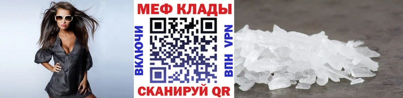 Магазины продажи наркотиков Абаза KRAKEN как зайти Кокаин