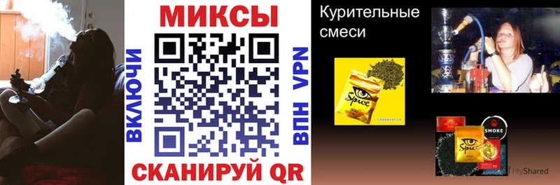 где найти Абаза Бутират буратино
