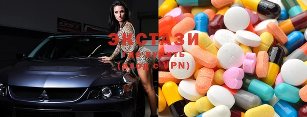 MESCALINE Осташков