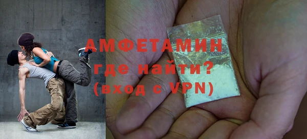 mdma Остров