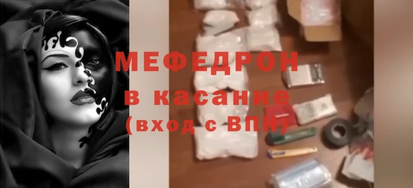 PSILOCYBIN Абаза