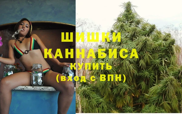 кокаин Абдулино