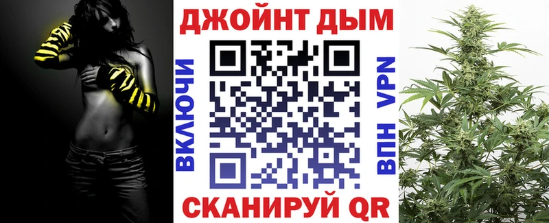 наркотики  Абаза  Каннабис Ganja 